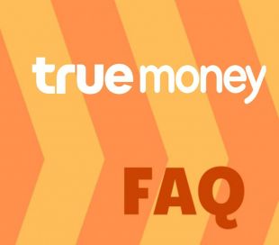 FAQ regarding Truemoney App fund withdrawal